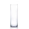 14"h X 8" CLEAR GLASS CYLINDER VASE